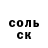 МЕТАДОН VHQ Cliff Roberson