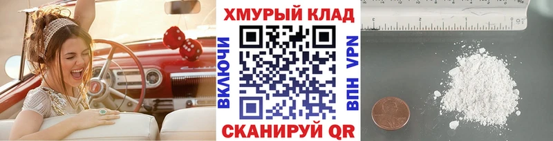 Героин Афган  даркнет сайт  Чудово 