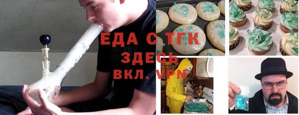 соль ск Баксан