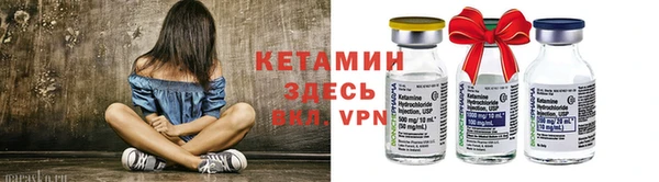 МДМА Касимов
