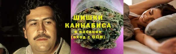 соль ск Баксан