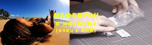 соль ск Баксан