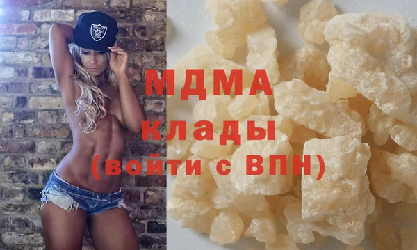 соль ск Баксан