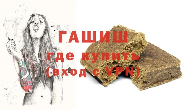 соль ск Баксан