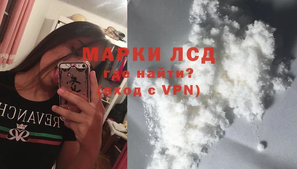 соль ск Баксан