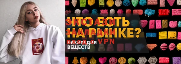 соль ск Баксан