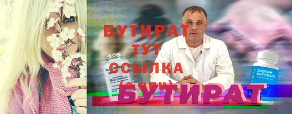 мефедрон Карталы