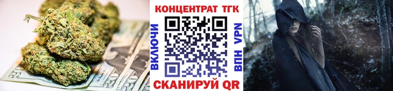 mega онион  Чудово  Дистиллят ТГК гашишное масло 